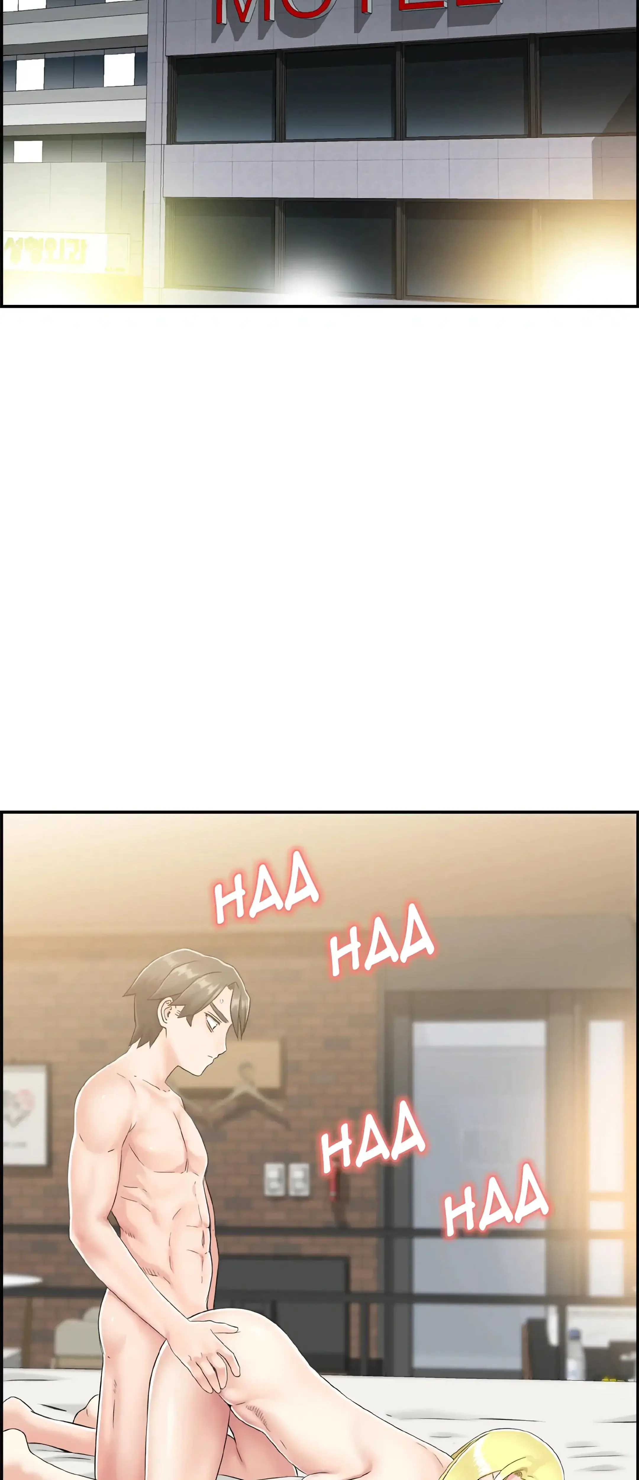 Japanese Actress Episode 29 - Page 11