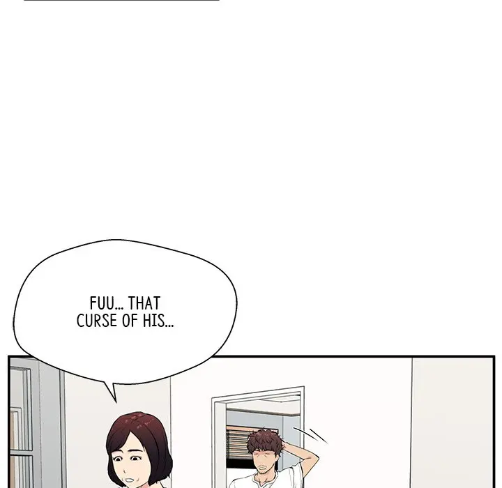 Jinxed Episode 1 - Page 51