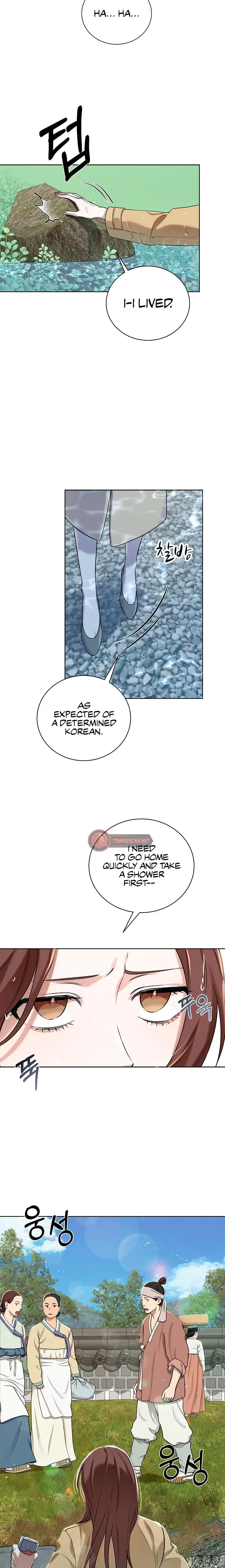 Joseon Dynasty Erotica Records Episode 1 - Page 20