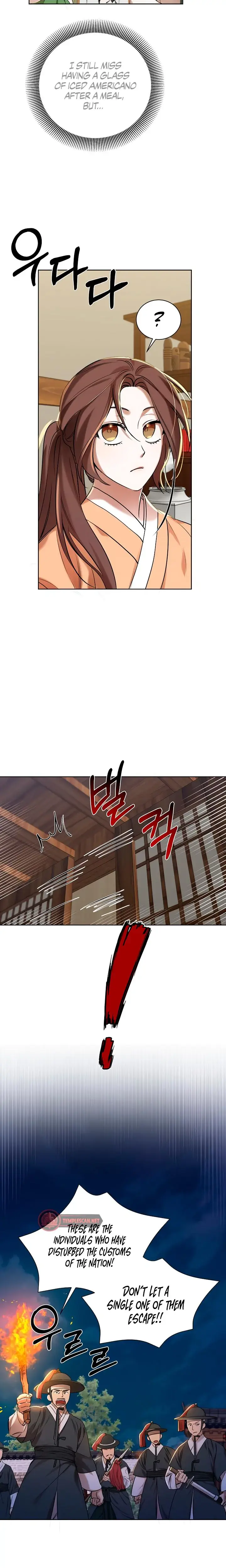 Joseon Dynasty Erotica Records Episode 1 - Page 28