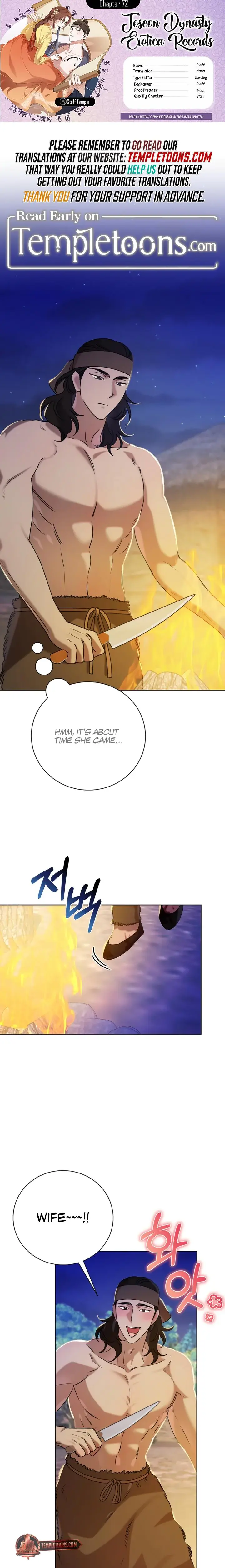 Joseon Dynasty Erotica Records Episode 72 - Page 1