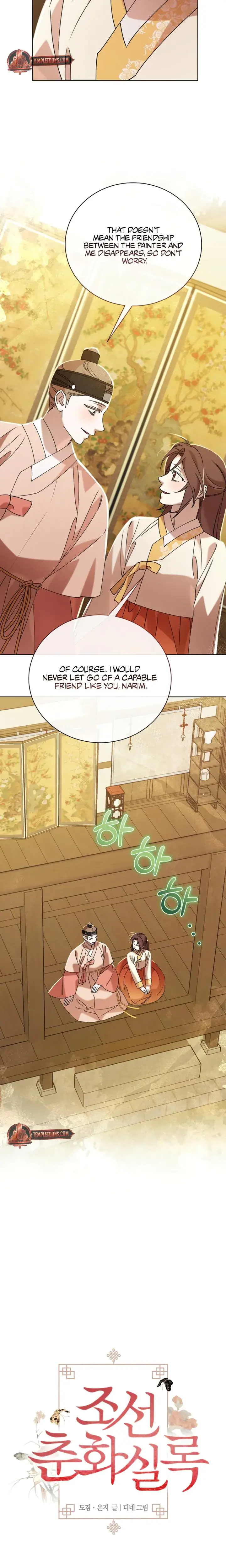 Joseon Dynasty Erotica Records Episode 72 - Page 13