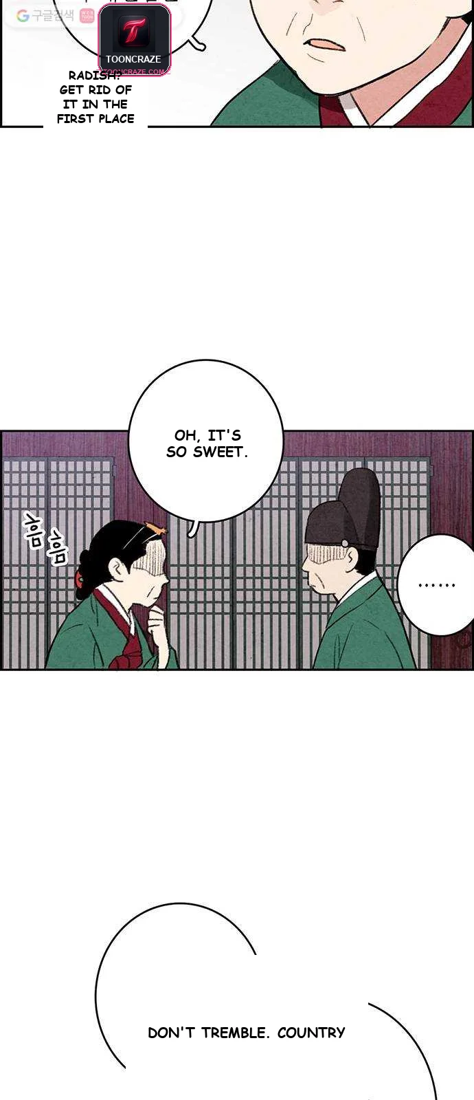 Joseon’s Ban On Marriage Episode 1 - Page 11
