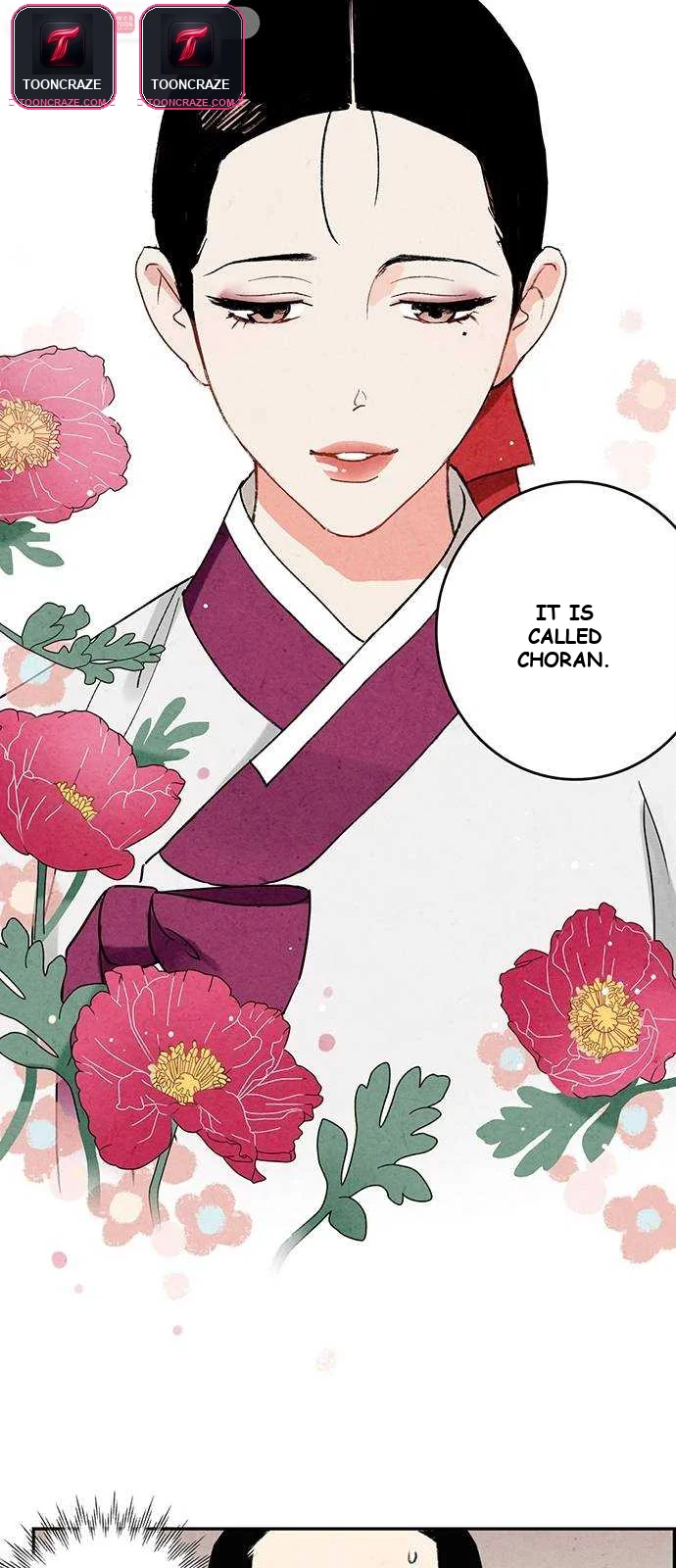 Joseon’s Ban On Marriage Episode 1 - Page 14