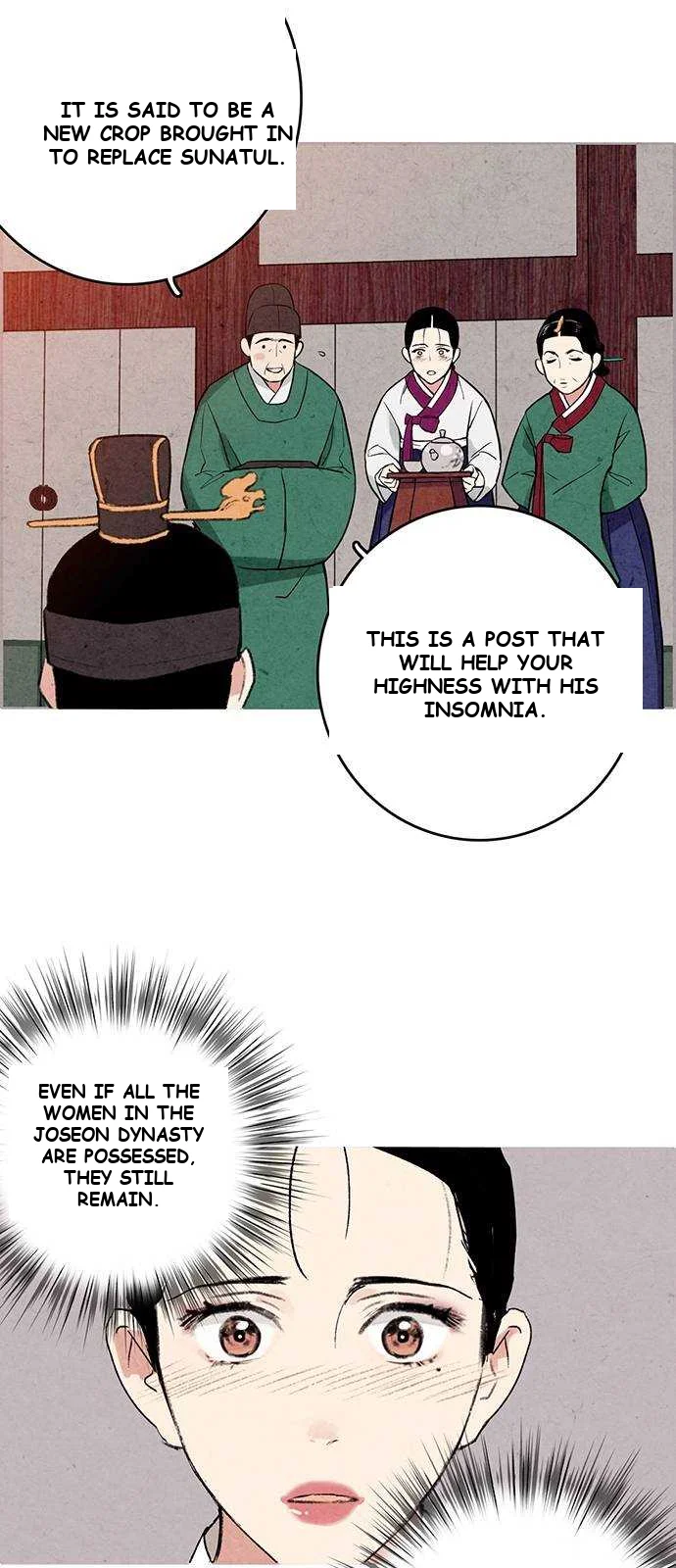 Joseon’s Ban On Marriage Episode 1 - Page 25