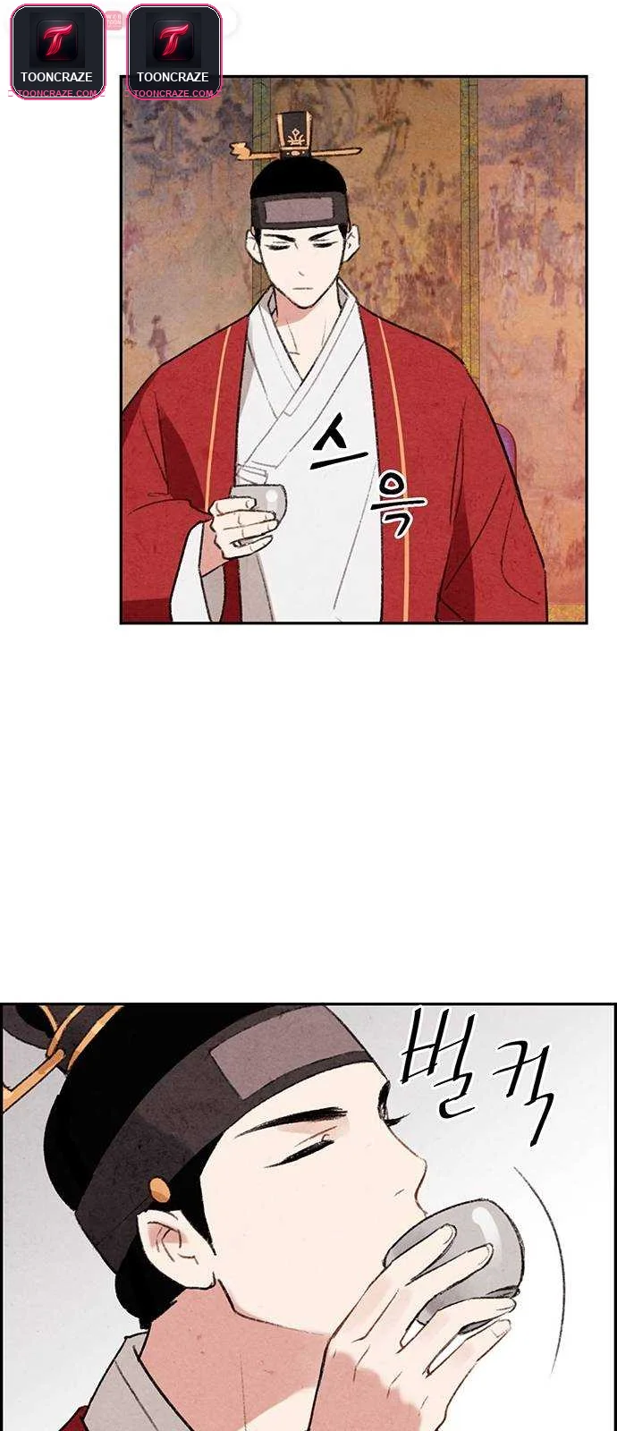 Joseon’s Ban On Marriage Episode 1 - Page 28