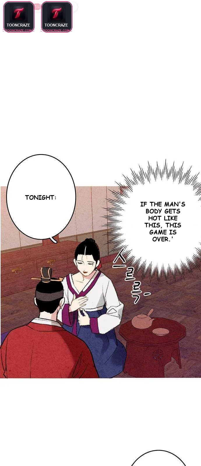 Joseon’s Ban On Marriage Episode 1 - Page 34