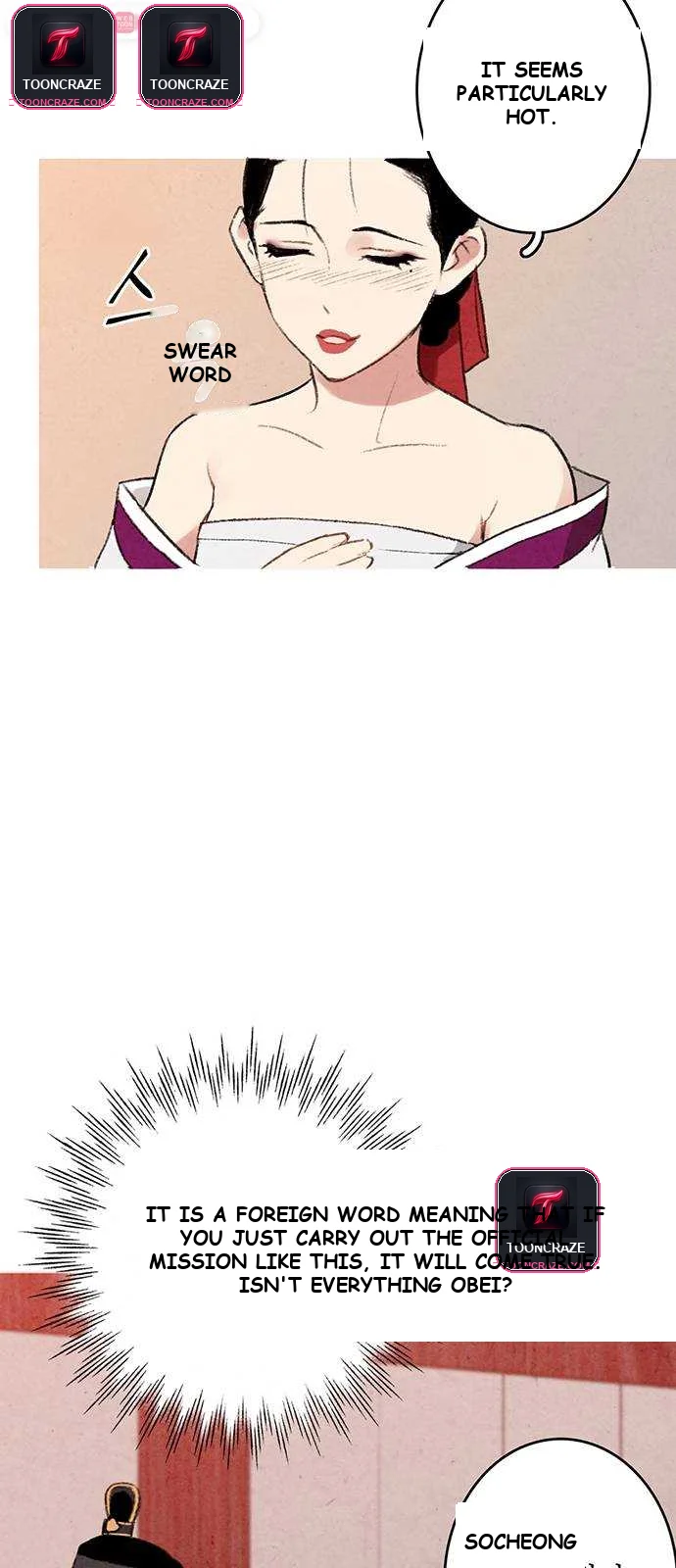 Joseon’s Ban On Marriage Episode 1 - Page 35