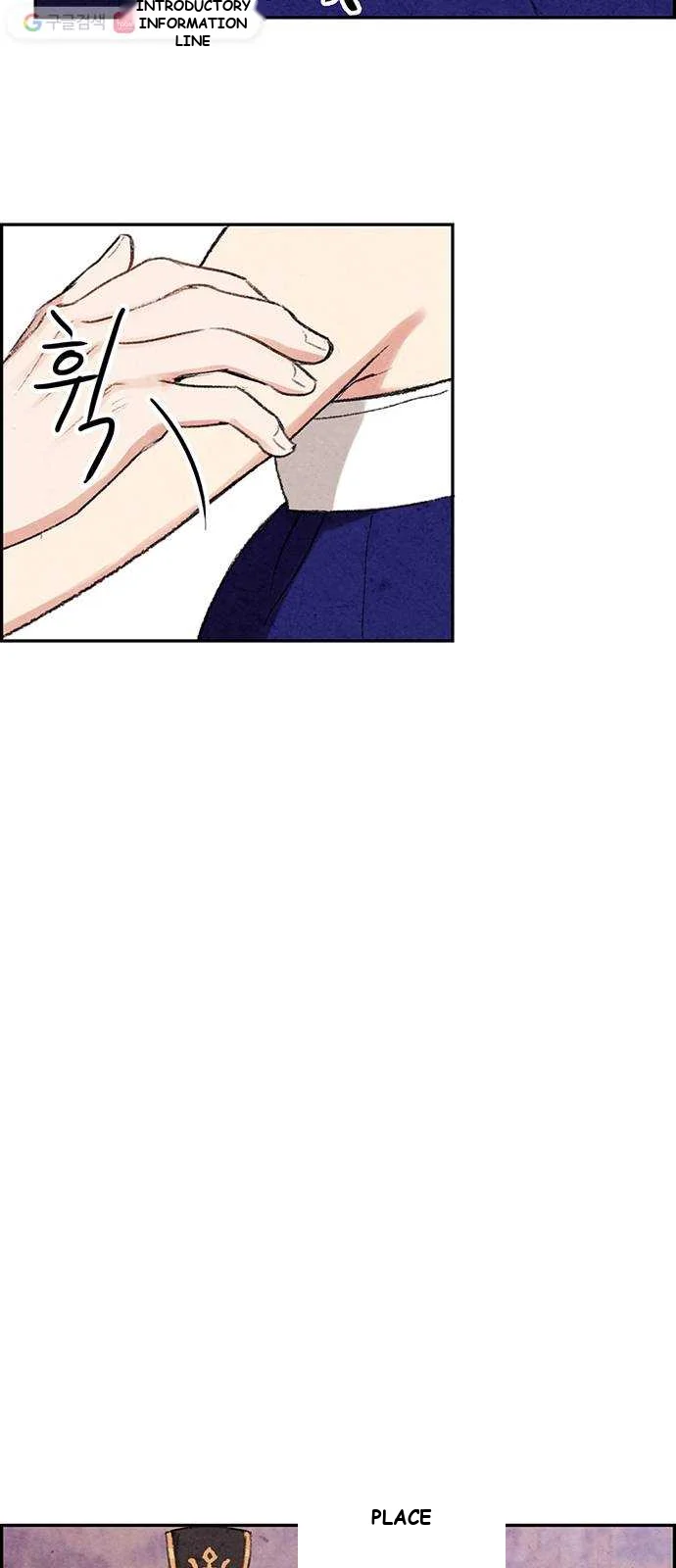 Joseon’s Ban On Marriage Episode 1 - Page 46