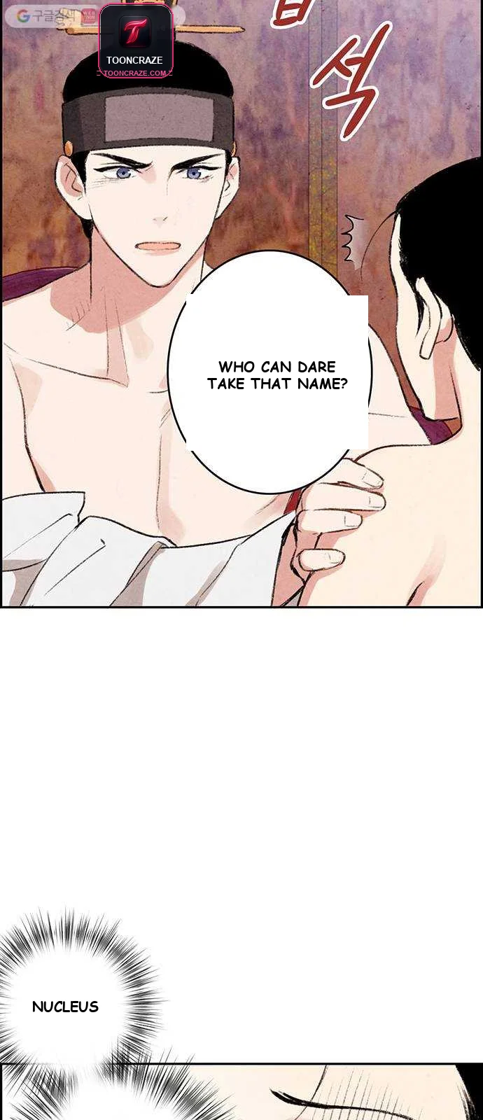 Joseon’s Ban On Marriage Episode 1 - Page 47