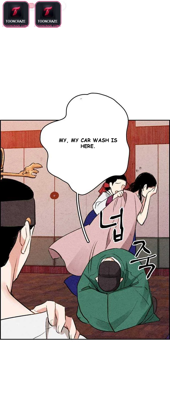 Joseon’s Ban On Marriage Episode 1 - Page 51
