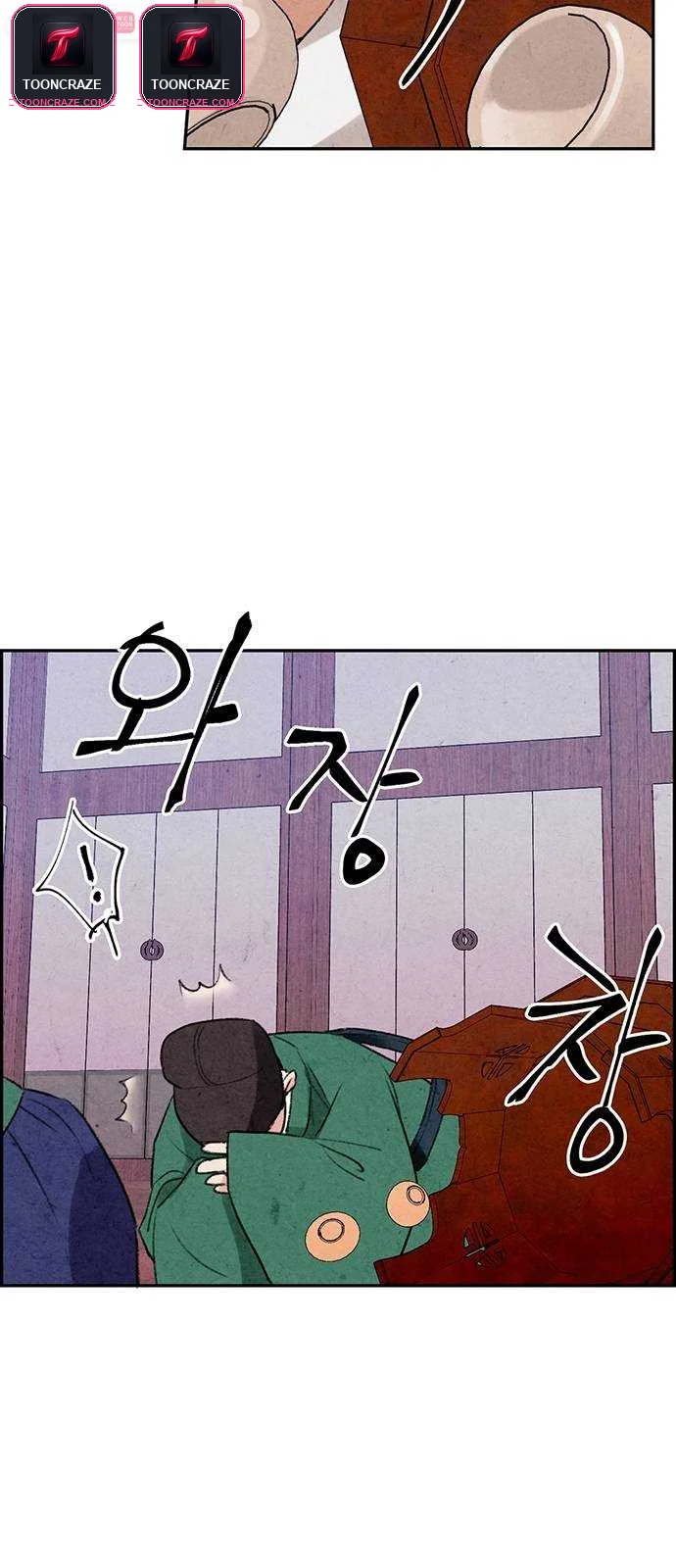 Joseon’s Ban On Marriage Episode 1 - Page 54