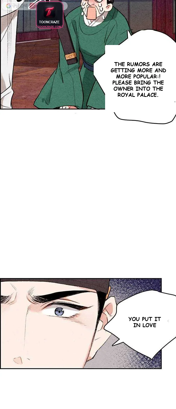 Joseon’s Ban On Marriage Episode 1 - Page 61