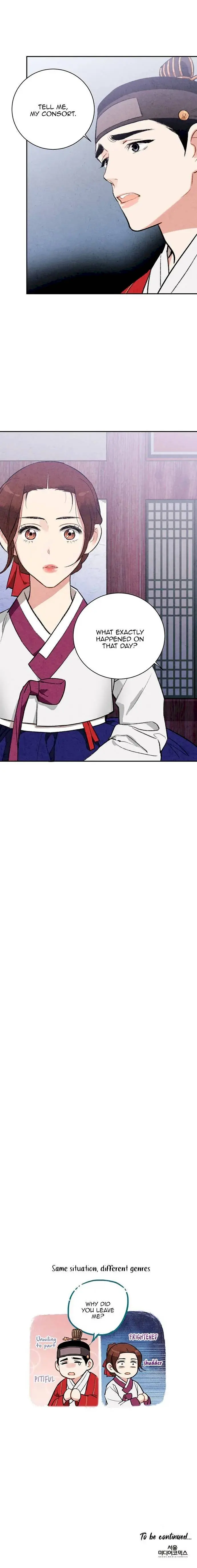 Joseon’s Ban On Marriage Episode 16 - Page 16