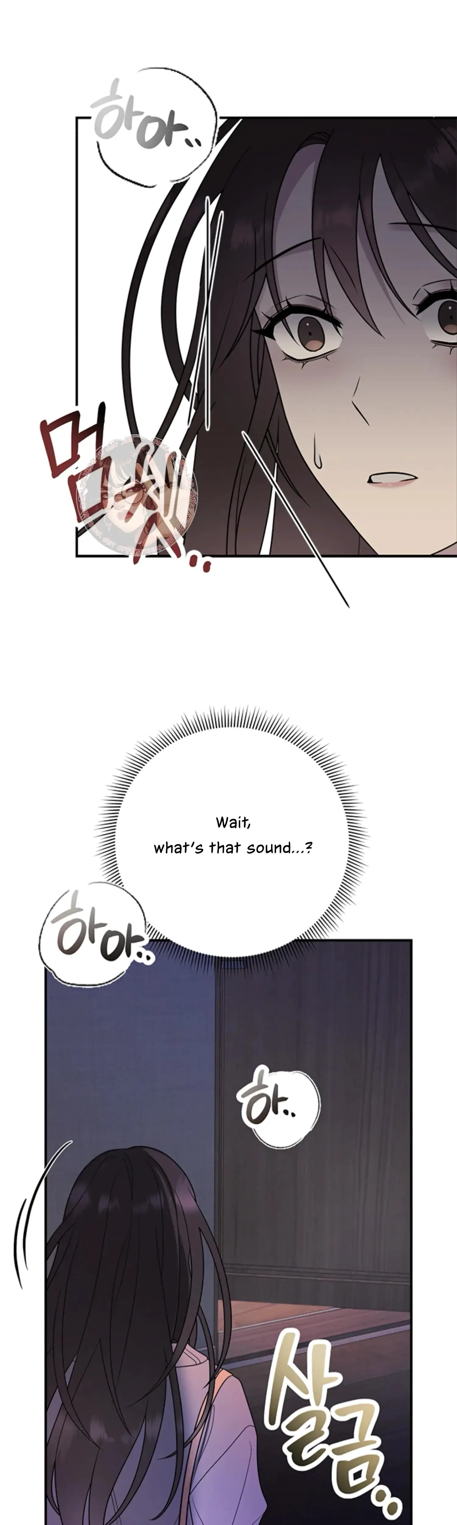 Just a Mouthful Episode 1 - Page 41