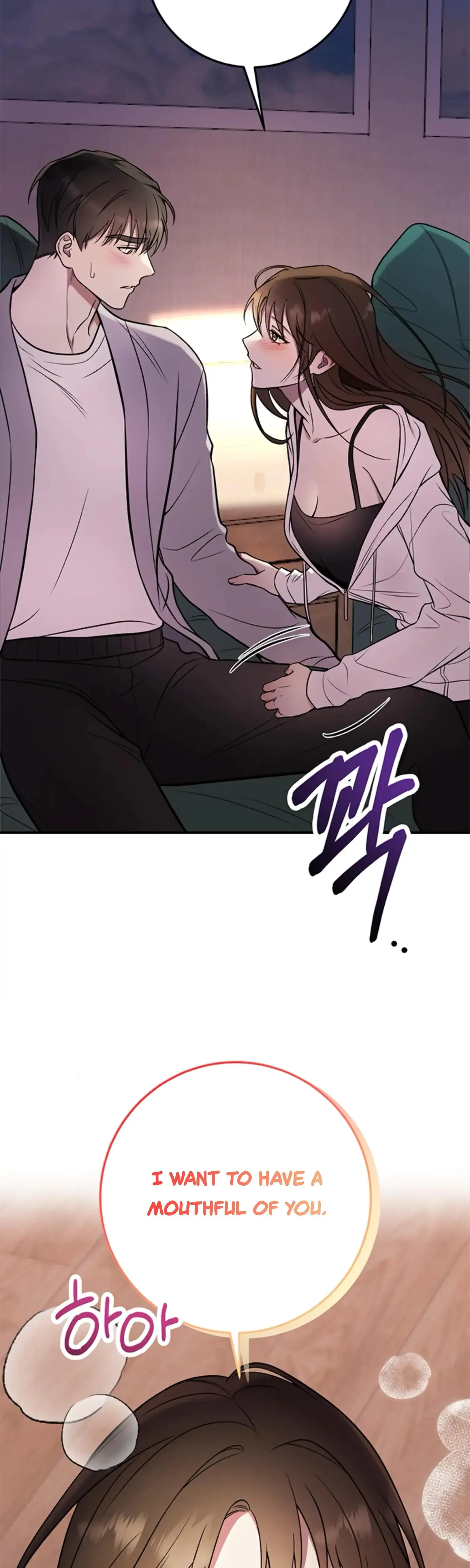 Just a Mouthful Episode 1 - Page 9