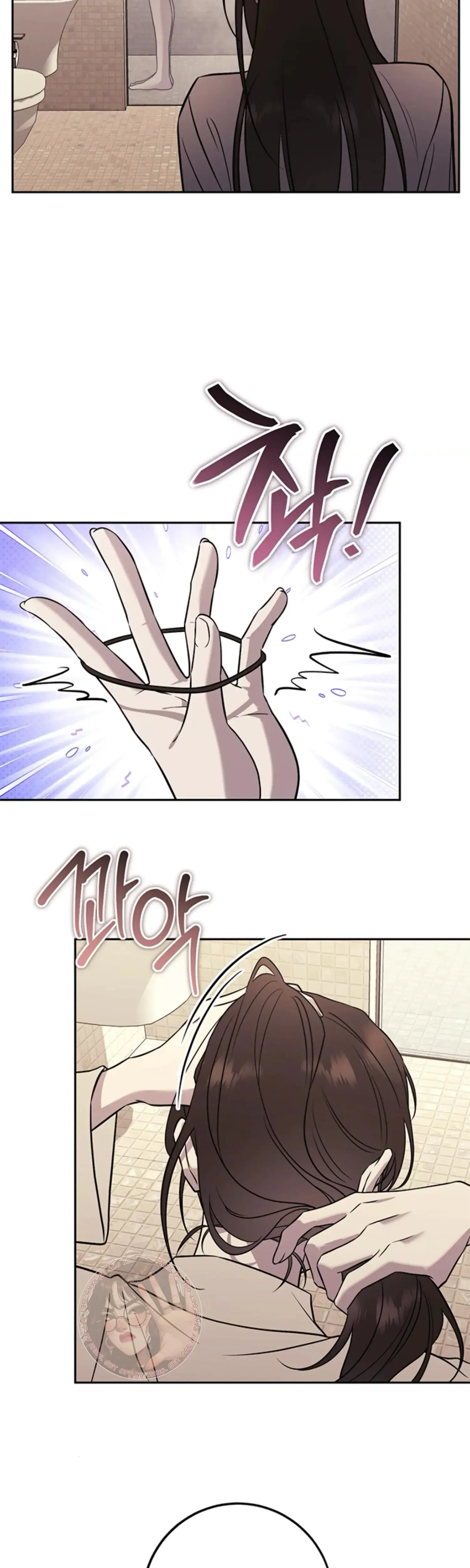 Just a Mouthful Episode 20 - Page 10
