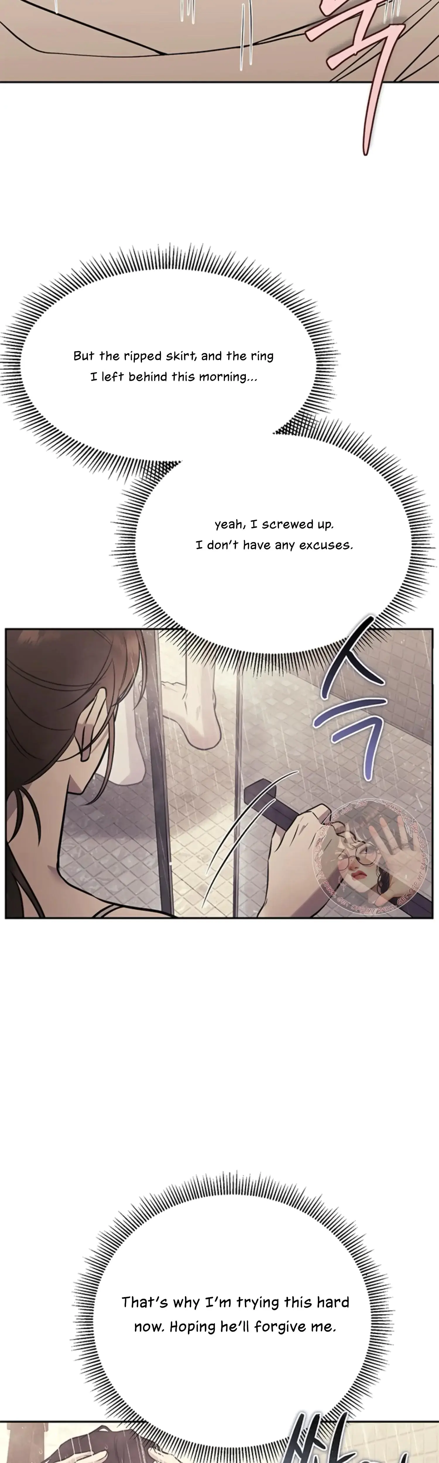 Just a Mouthful Episode 20 - Page 12