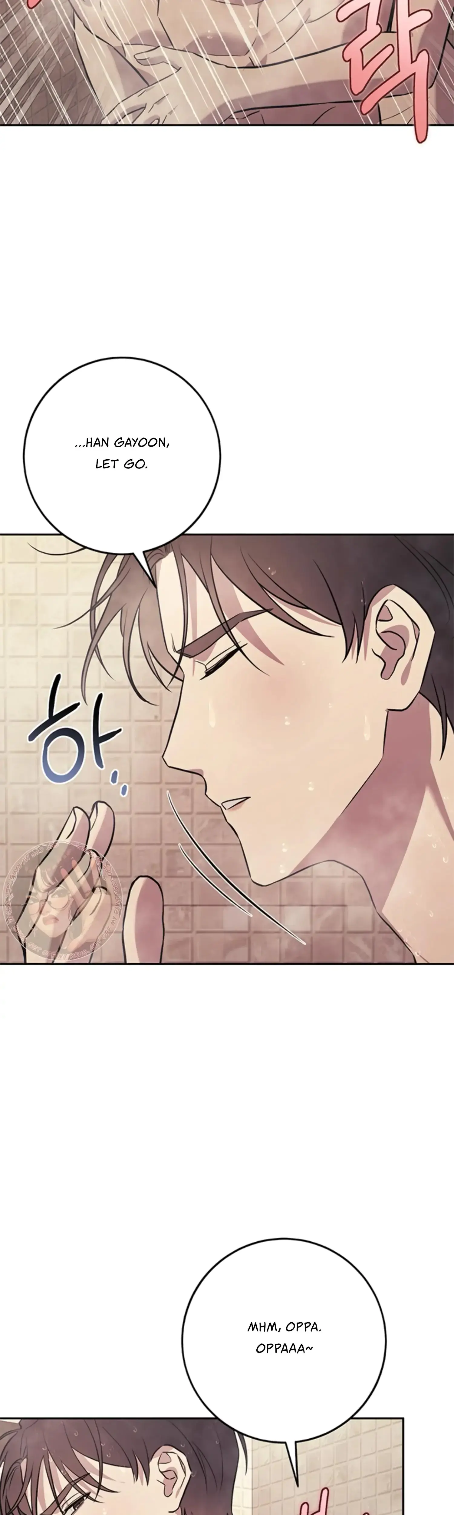 Just a Mouthful Episode 20 - Page 14