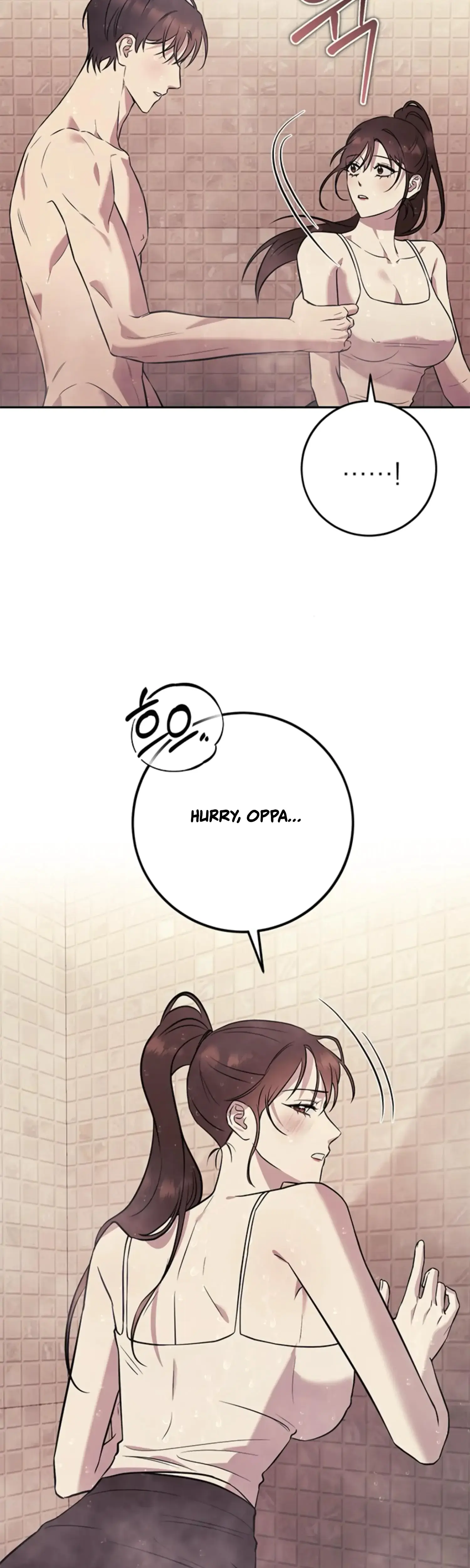 Just a Mouthful Episode 20 - Page 23