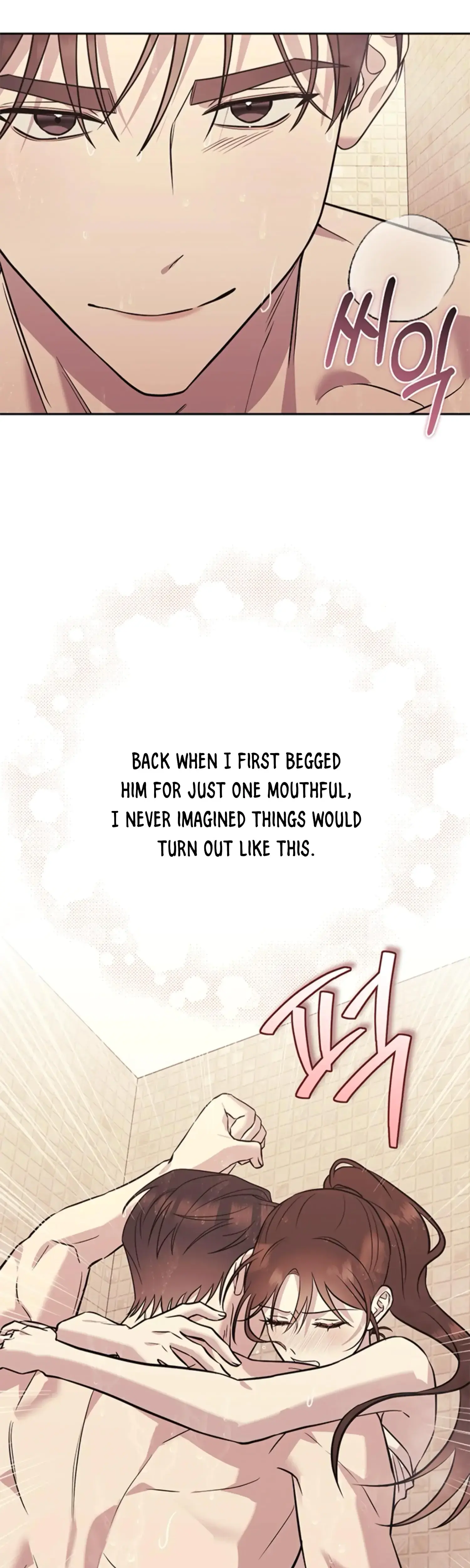 Just a Mouthful Episode 20 - Page 34