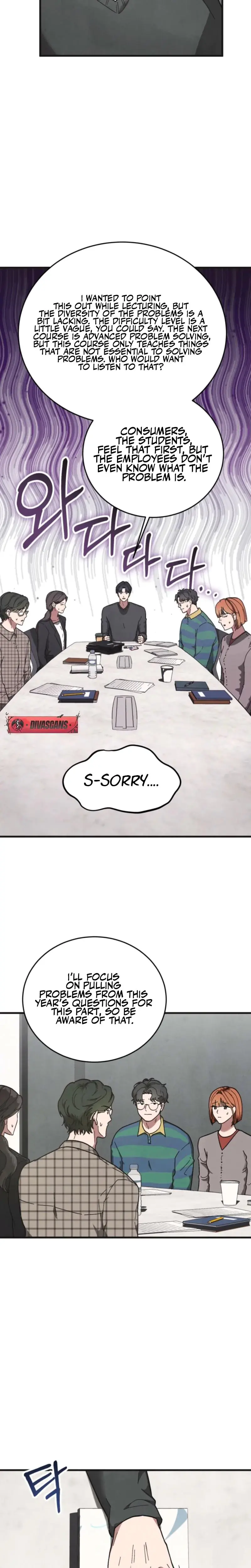Just by Touching Episode 1 - Page 16