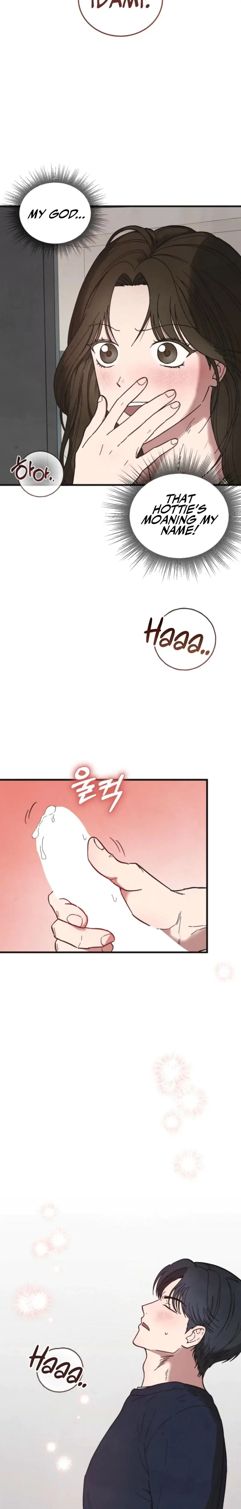 Just by Touching Episode 1 - Page 4