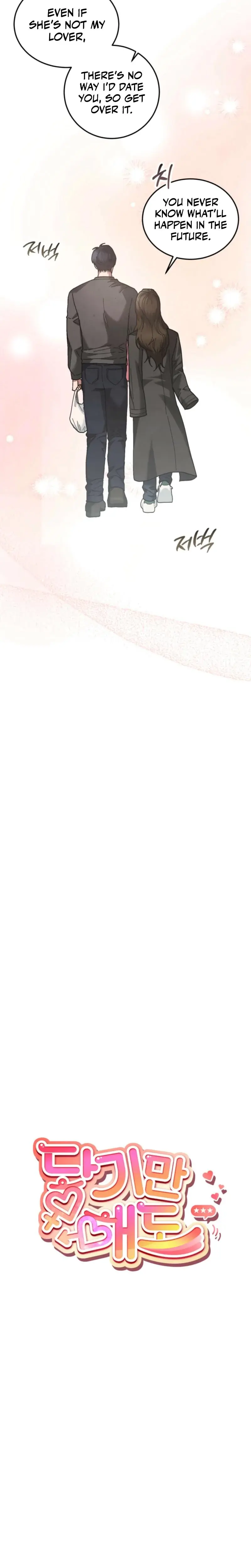 Just by Touching Episode 10 - Page 4