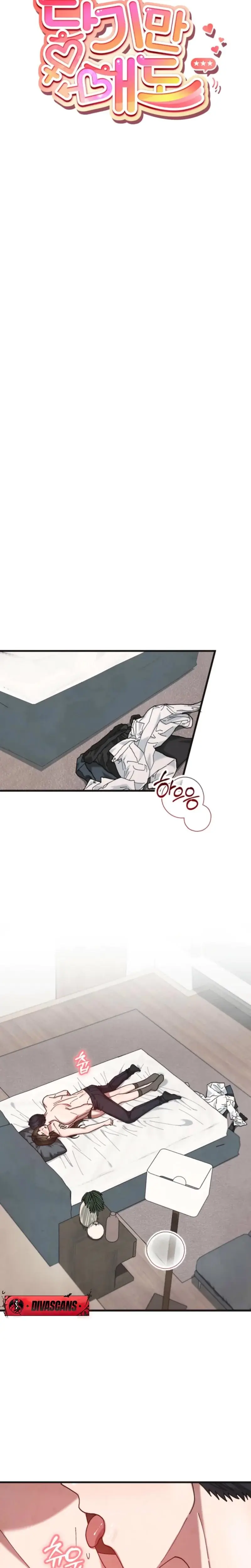 Just by Touching Episode 14 - Page 10