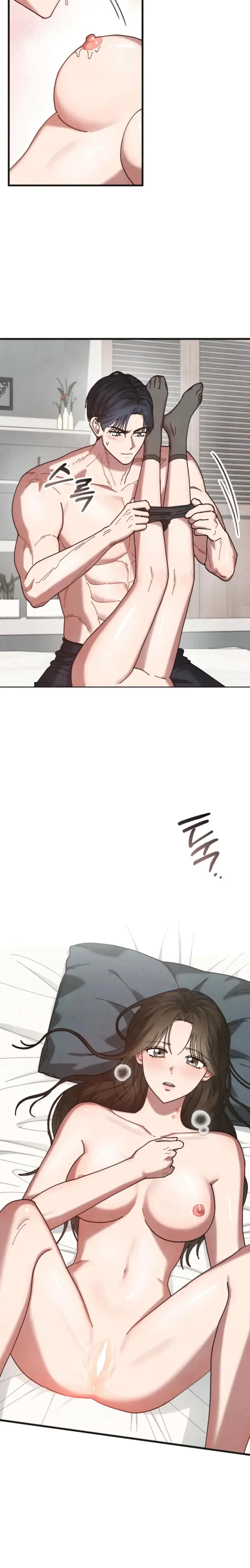 Just by Touching Episode 14 - Page 17