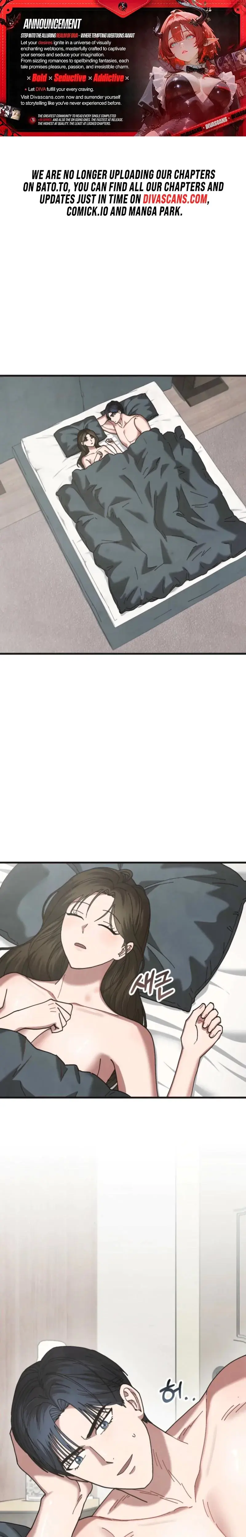 Just by Touching Episode 16 - Page 1