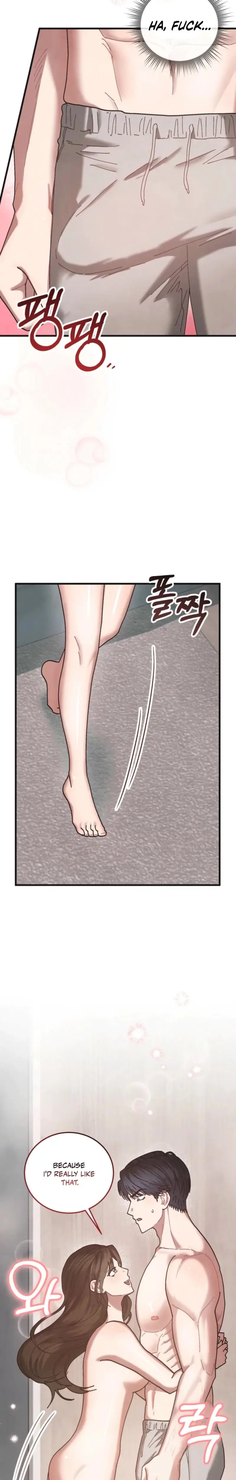 Just by Touching Episode 17 - Page 5