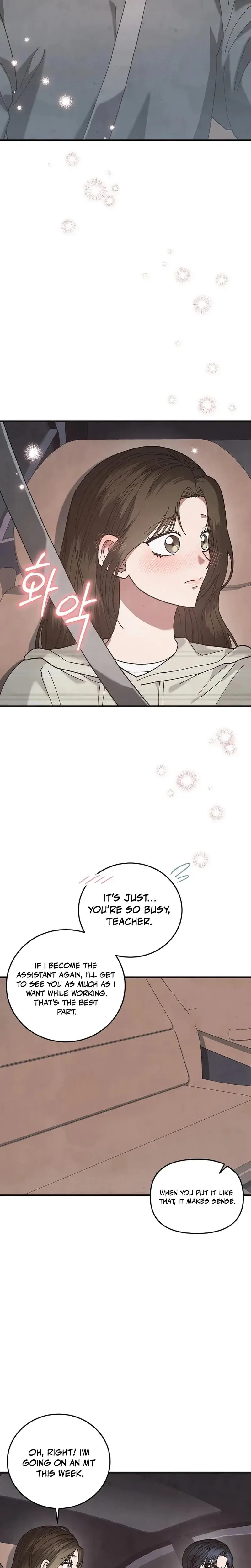 Just by Touching Episode 19 - Page 21