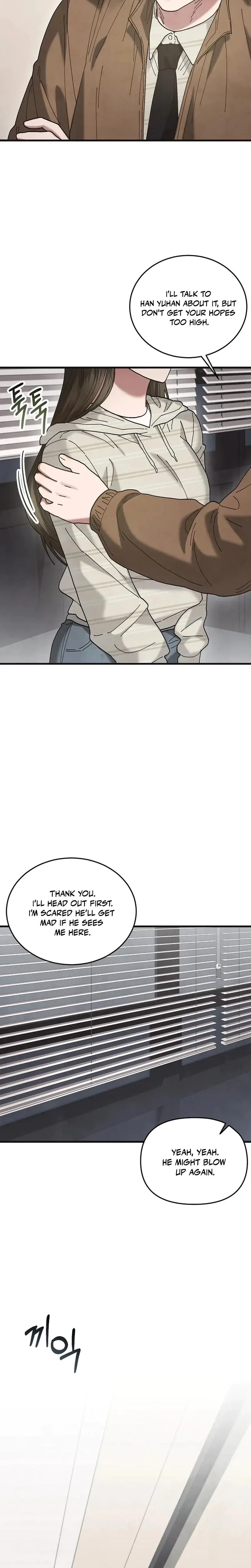 Just by Touching Episode 19 - Page 4