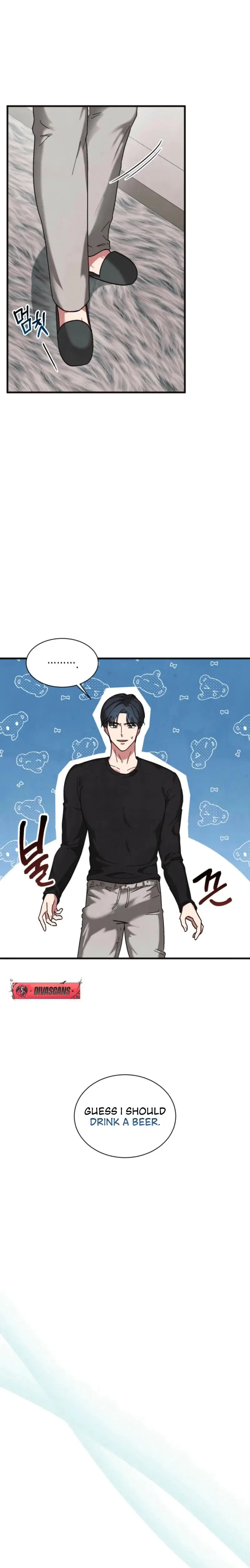 Just by Touching Episode 2 - Page 21