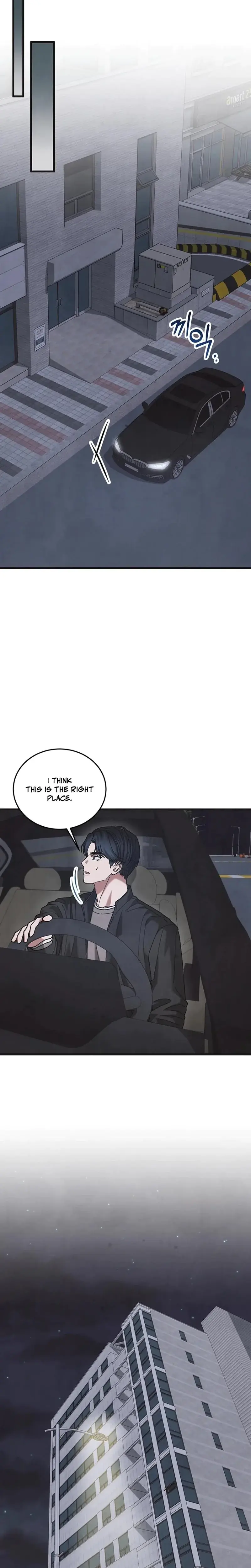 Just by Touching Episode 21 - Page 6