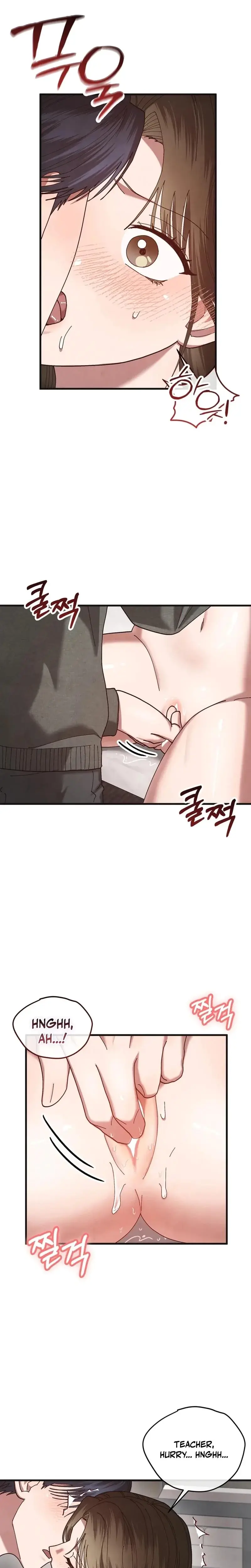 Just by Touching Episode 22 - Page 21