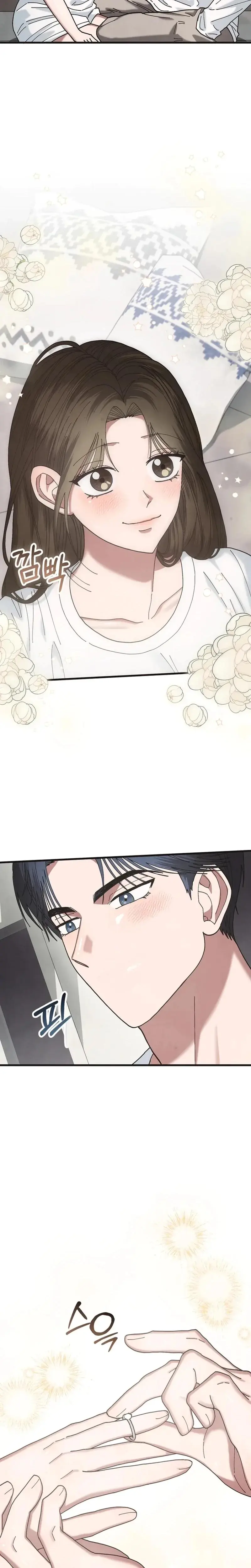 Just by Touching Episode 23 - Page 14