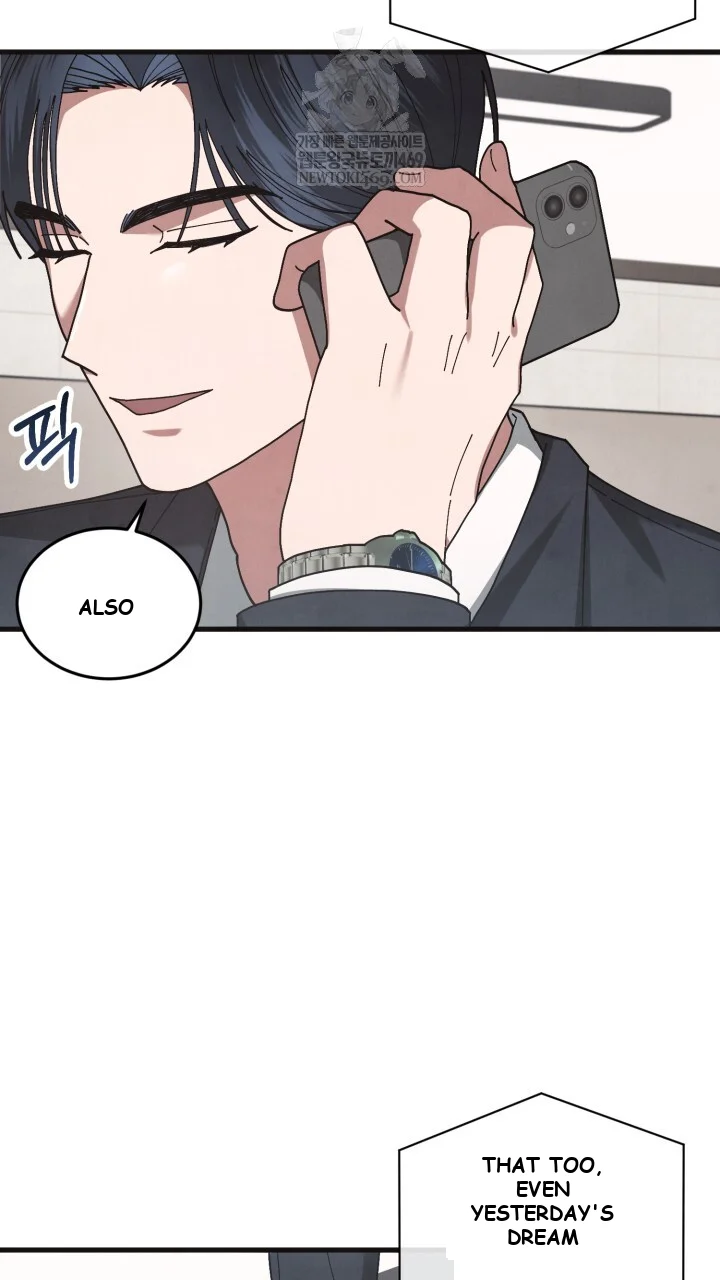 Just by Touching Episode 26 - Page 19