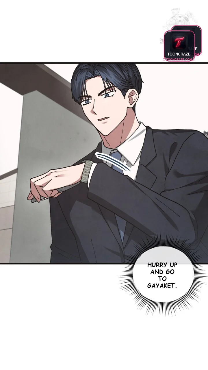 Just by Touching Episode 26 - Page 24