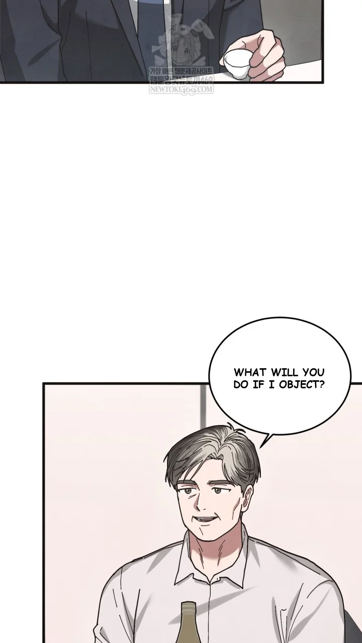Just by Touching Episode 26 - Page 63