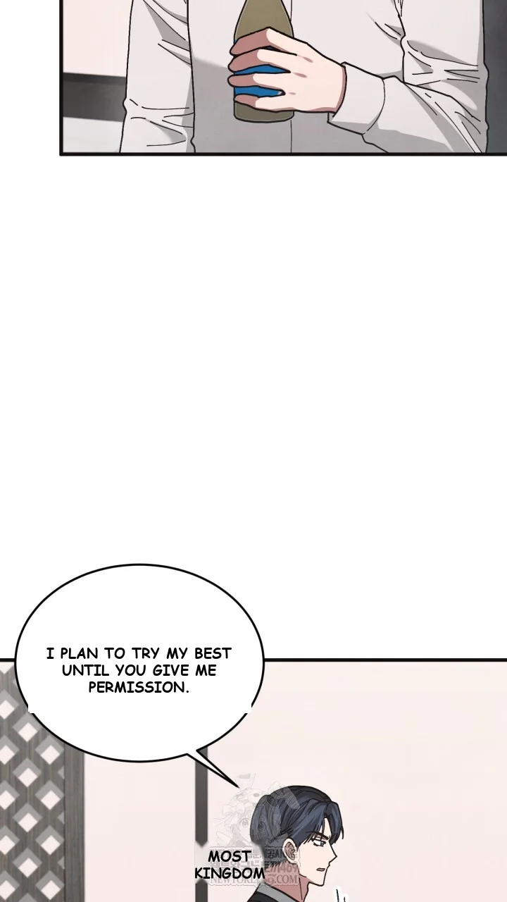 Just by Touching Episode 26 - Page 64