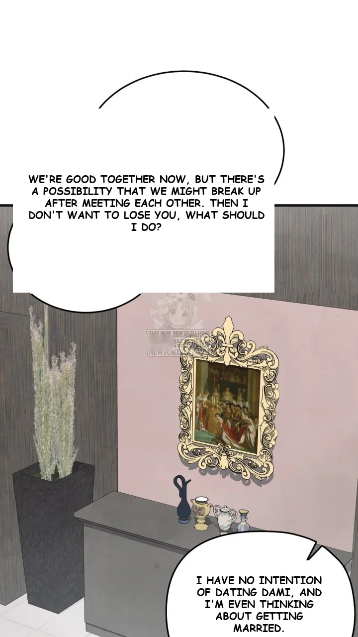 Just by Touching Episode 26 - Page 74