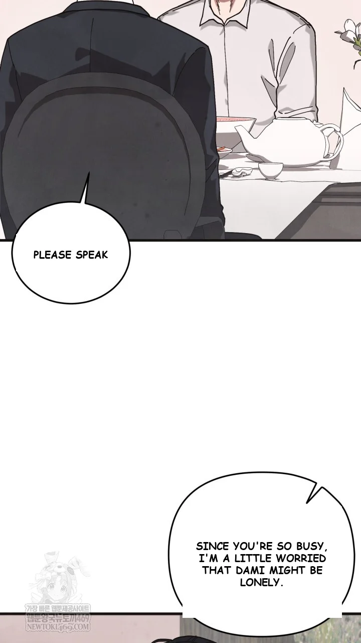 Just by Touching Episode 26 - Page 76