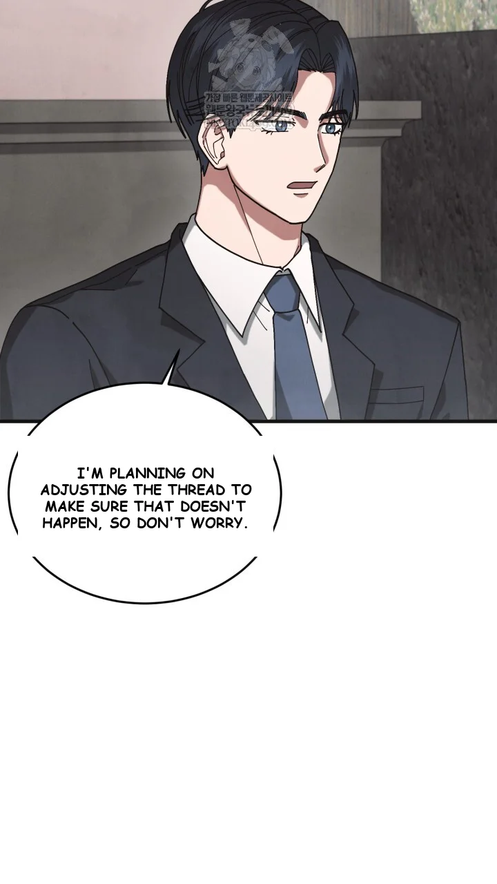 Just by Touching Episode 26 - Page 77