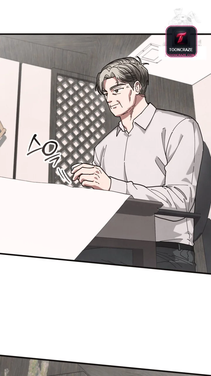 Just by Touching Episode 26 - Page 78