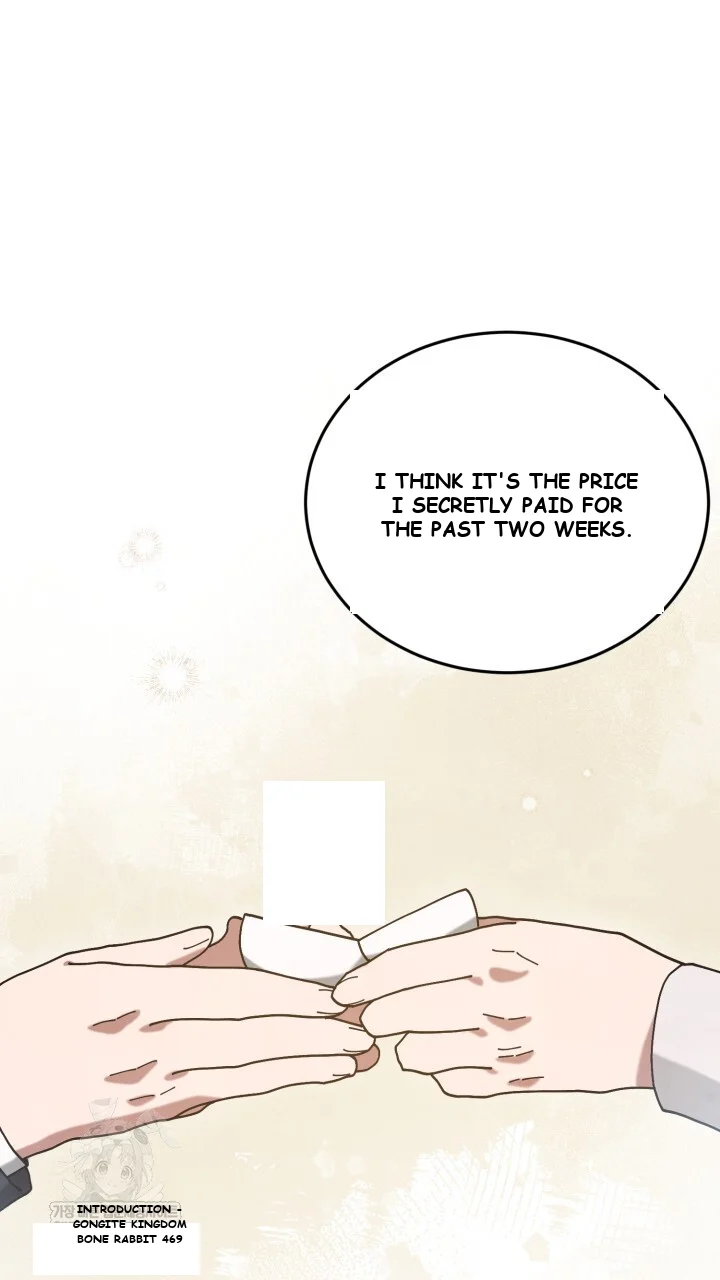 Just by Touching Episode 26 - Page 80