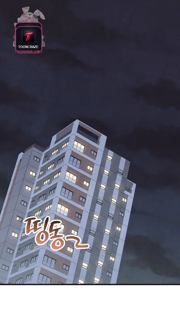 Just by Touching Episode 27 - Page 2