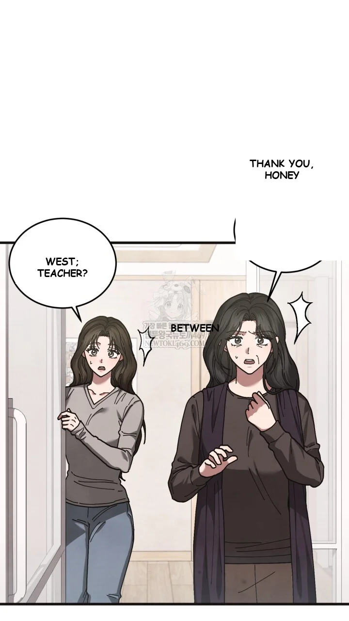 Just by Touching Episode 27 - Page 3
