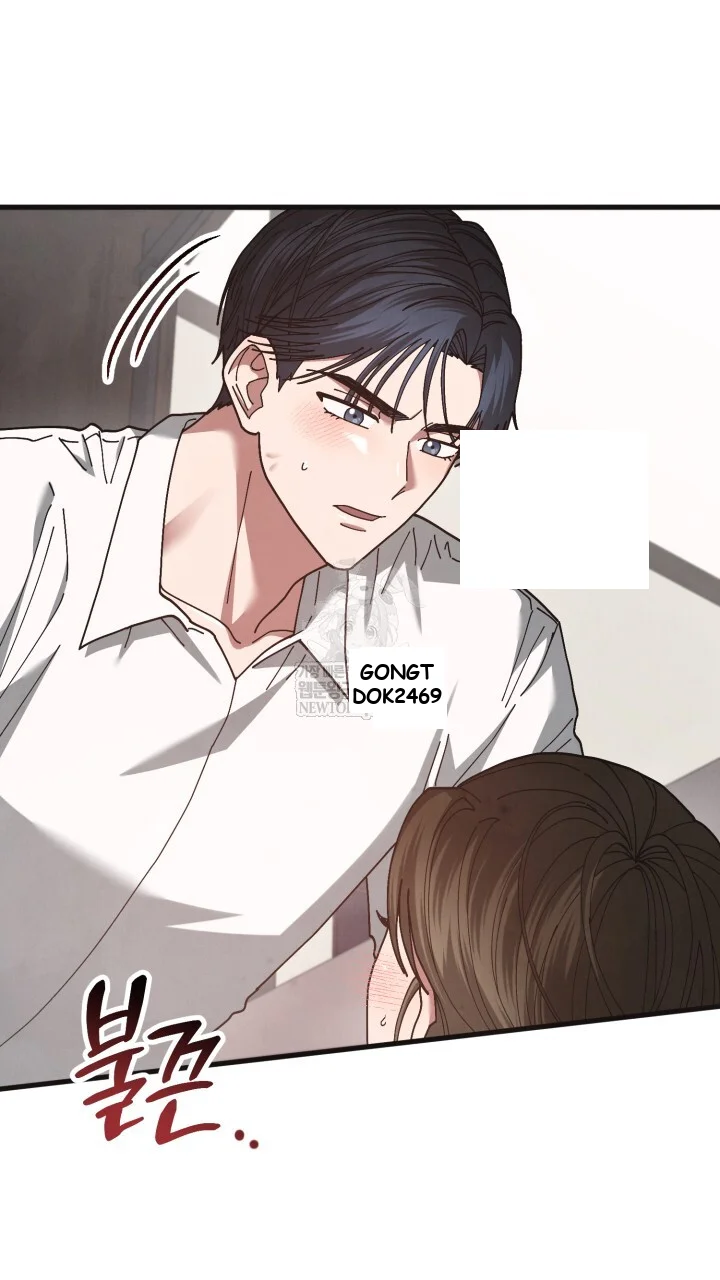 Just by Touching Episode 27 - Page 41